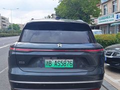 NIO ES8 2023 75kWh Executive - ფოტო 4