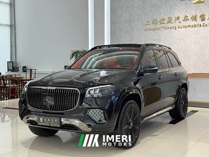 Mercedes-Benz GLS 450 4MATIC Luxury - ავტომობილი ჩინეთიდან