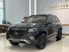 Mercedes-Benz GLS 450 4MATIC Luxury - ფოტო 1