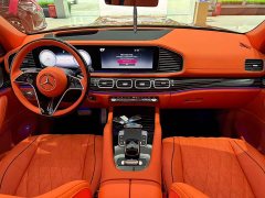 Mercedes-Benz GLS 450 4MATIC Luxury - ფოტო 12
