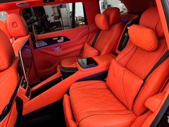 Mercedes-Benz GLS 450 4MATIC Luxury - ფოტო 18