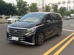 GAC Aion M8 Lingxiu Series 390T Premium Edition - photo 1