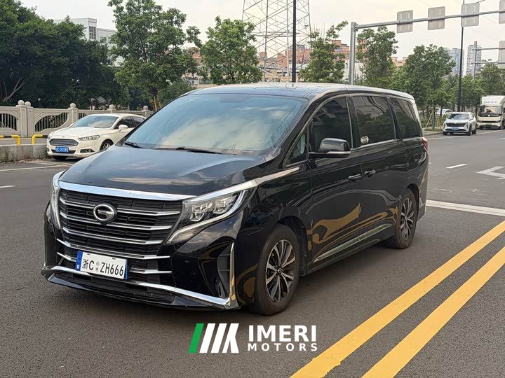 GAC Aion M8 Lingxiu Series 390T Premium Edition