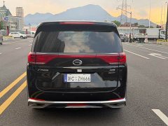 GAC Aion M8 Lingxiu Series 390T Premium Edition - photo 19