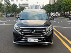 GAC Aion M8 Lingxiu Series 390T Premium Edition - photo 2