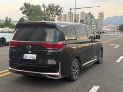 GAC Aion M8 Lingxiu Series 390T Premium Edition - photo 20