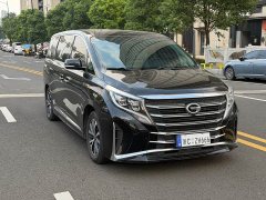 GAC Aion M8 Lingxiu Series 390T Premium Edition - photo 3