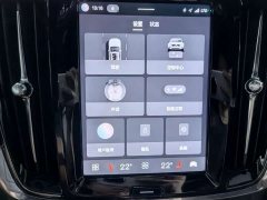 Volvo V90 Cross Country B5 AWD Intelligent Remote Edition - photo 15