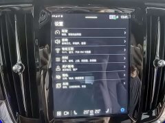 Volvo V90 Cross Country B5 AWD Intelligent Remote Edition - photo 12