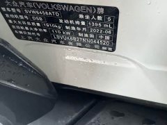 Volkswagen Touareg 280TSI FWD Luxury Edition - photo 12
