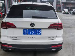 Volkswagen Touareg 280TSI FWD Luxury Edition - photo 5