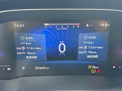 Volkswagen Jetta VS7 280TSI Automatic Comfort Edition - ფოტო 7
