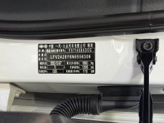 Audi A3 A3L Limousine 35 TFSI Fashion Sport - ფოტო 17