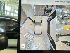 Geely Xing Yuan 310km Dream Edition - ფოტო 10