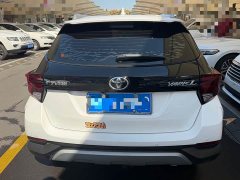 Toyota Yaris L Zhixuan 2022 Zhixuan X 1.5L CVT Luxury Plus - ფოტო 3