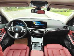 BMW i3 eDrive 35 L - ფოტო 6