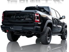 RAM Trucks Tyrannosaurus 2023 6.2T Automatic - photo 7