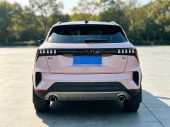 Lynk & Co Geely Lynk & Co 06 Remix 1.5T Shero - photo 4