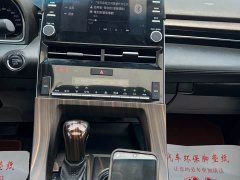 Toyota Avalon 2.5L Luxury - ფოტო 13