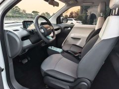 Changan Lumin 205km Xiangqin Edition - ფოტო 3