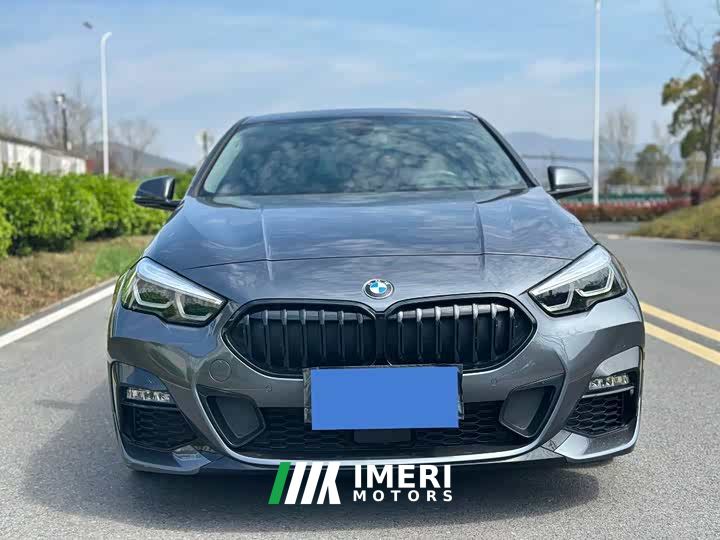 BMW 2 Series (Imported) 225i Four-Door Coupe M Sport Night Edition Package