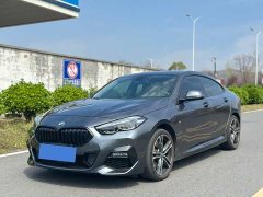 BMW 2 Series (Imported) 225i Four-Door Coupe M Sport Night Edition Package - ფოტო 4