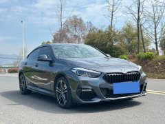 BMW 2 Series (Imported) 225i Four-Door Coupe M Sport Night Edition Package - ფოტო 5