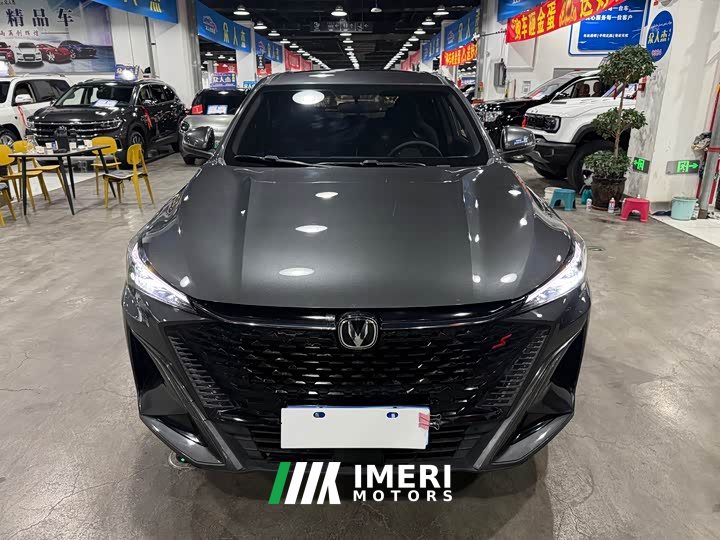 Changan X5 PLUS 1.5T DCT High-Performance Edition - ავტომობილი ჩინეთიდან