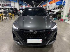 Changan X5 PLUS 1.5T DCT High-Performance Edition - ფოტო 1