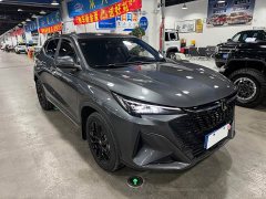 Changan X5 PLUS 1.5T DCT High-Performance Edition - ფოტო 3