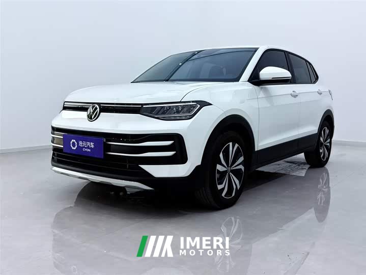 Volkswagen Touareg Sharp 1.5L Sharp Pro