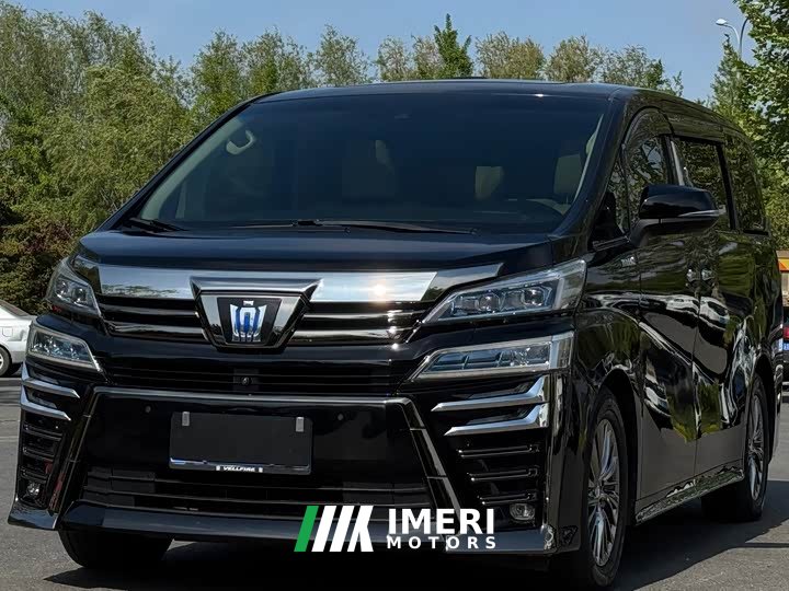 Toyota Vellfire 2020 Dual Motor 2.5L HV Premium Edition - ავტომობილი ჩინეთიდან
