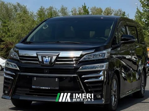 2021 Toyota Vellfire 2020 Dual Motor 2.5L HV Premium Edition - ავტომობილი ჩინეთიდან