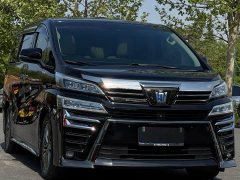 Toyota Vellfire 2020 Dual Motor 2.5L HV Premium Edition - ფოტო 3