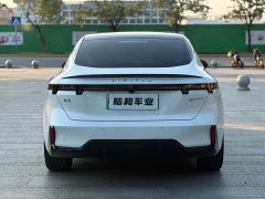 Lynk & Co Geely Lynk & Co 07 EM-P 126 Extended Range Halo - ფოტო 5