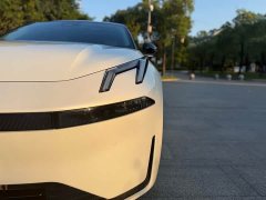 Lynk & Co Geely Lynk & Co 07 EM-P 126 Extended Range Halo - ფოტო 7