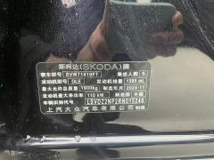 Skoda Superb TSI280 DSG Prestige - ფოტო 15