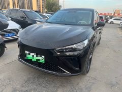 Neta L Extended Range 310 Fast Charge Red Edition - ფოტო 3