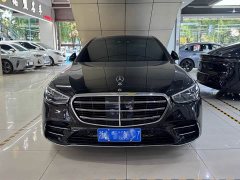 Mercedes-Benz S-Class S 400 L Business Edition - ფოტო 2