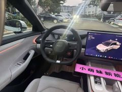 Xiaomi SU7 Rear-Wheel Drive Long Range Smart Driving Edition - ფოტო 11