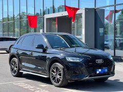 Audi Q5L 45th Anniversary Edition 45 TFSI Luxury Sport - ფოტო 3