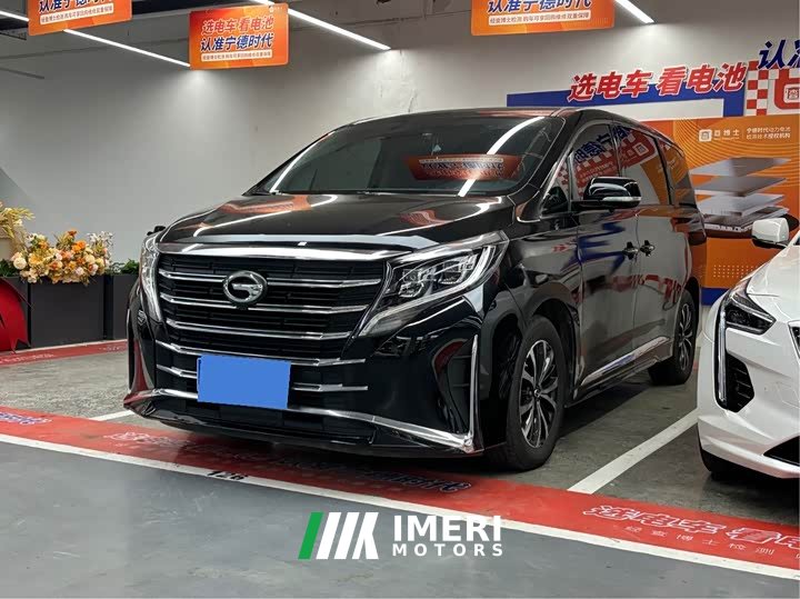 GAC Aion M8 Lingxiu Series 390T Flagship - ავტომობილი ჩინეთიდან