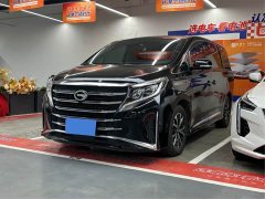 GAC Aion M8 Lingxiu Series 390T Flagship - ფოტო 1