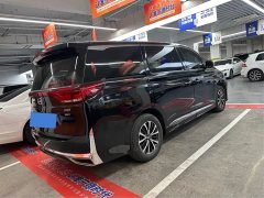 GAC Aion M8 Lingxiu Series 390T Flagship - ფოტო 16