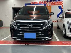 GAC Aion M8 Lingxiu Series 390T Flagship - ფოტო 2