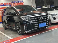 GAC Aion M8 Lingxiu Series 390T Flagship - ფოტო 3