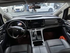 GAC Aion M8 Lingxiu Series 390T Flagship - ფოტო 5