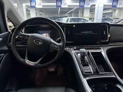 GAC Aion M8 Lingxiu Series 390T Flagship - ფოტო 6