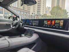 Voyah Lantu Zhaoguang PHEV AWD Ultra-Long Range Flagship - ფოტო 4