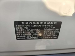 Nissan Qashqai 2022 Facelift 2.0L FWD Smart Connect Premium Edition - ფოტო 17
